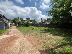 Piliyandala Miriswaththa 7 Perches Land for Sale