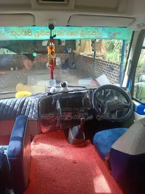 Mitsubishi Fuso 2014