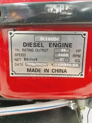 Diesel Engine 7.5HP