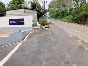 Land for Sale Kahathuduwa Thewaththa Road