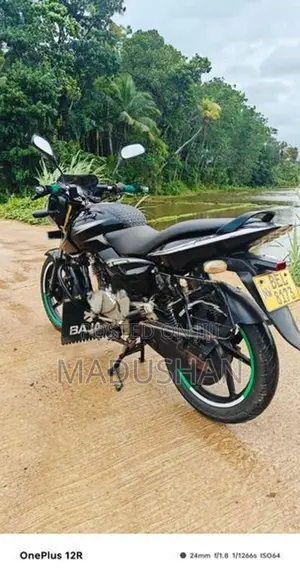 Bajaj Pulsar 150 2016
