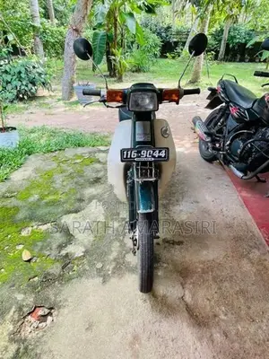 Honda Super Cub 1987