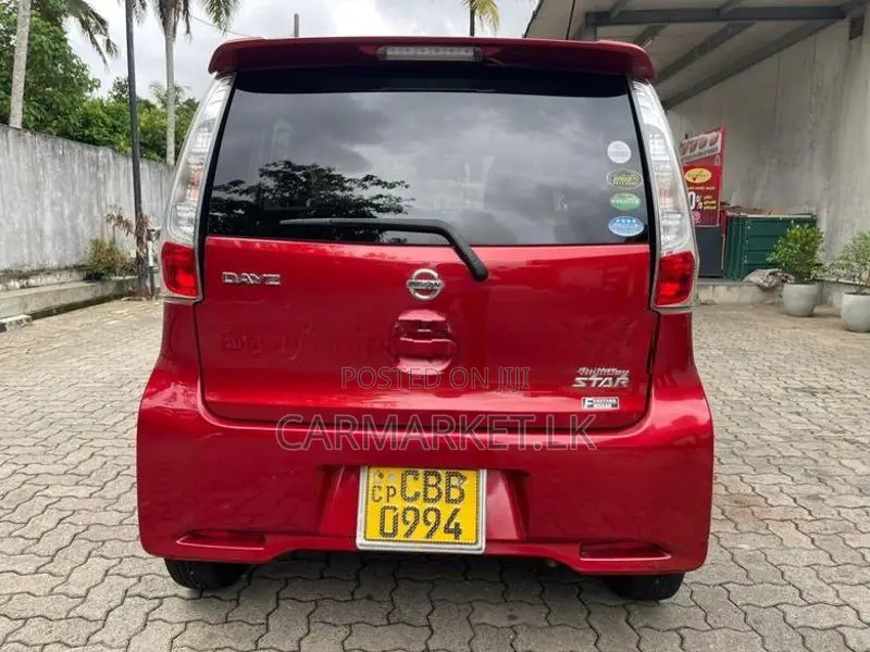 Nissan Dayz Highway Star 2017