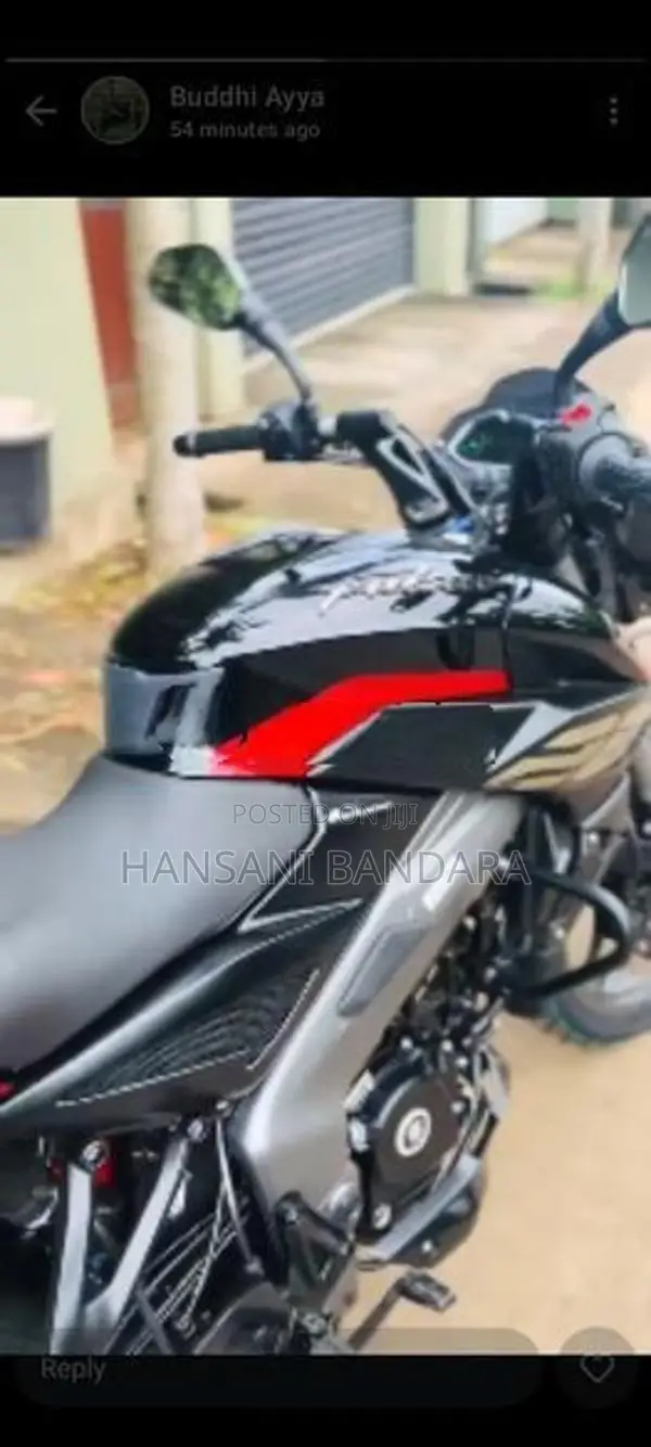 Bajaj Pulsar NS200 Brand New 2026