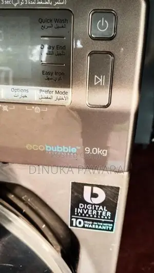 Samsung Washing Machine