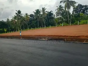 Land for Sale Kadawatha