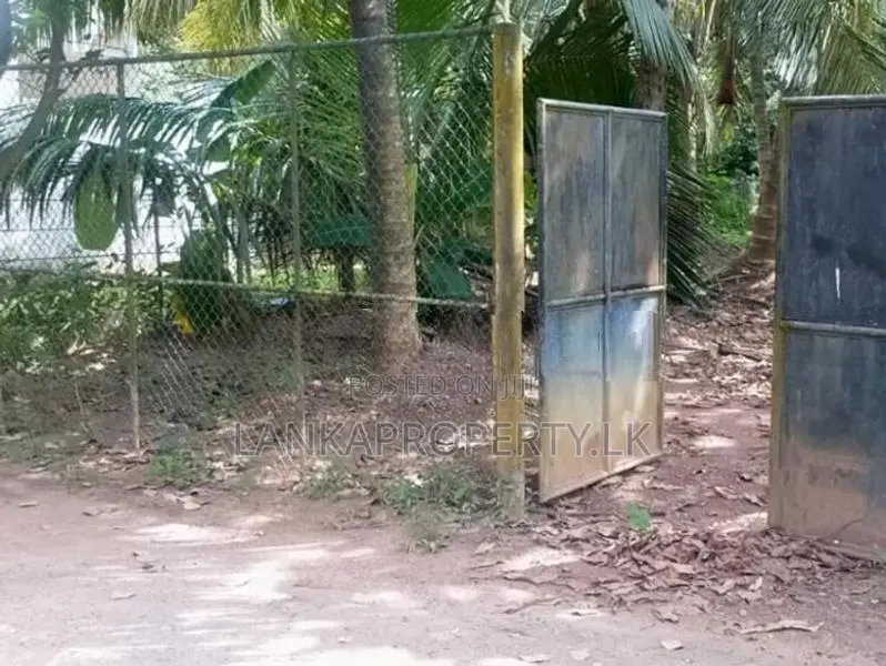 Residential Land for Sale – Maharagama