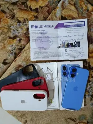Apple iPhone 16 128GB (Used)