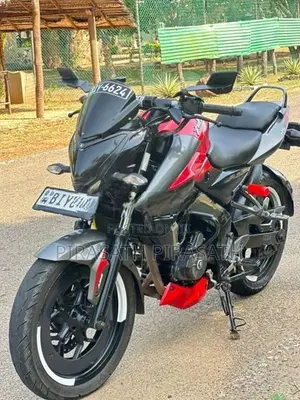 Bajaj Pulsar NS200 2020