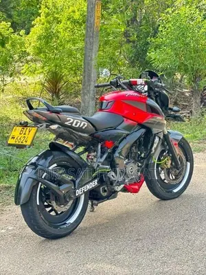 Bajaj Pulsar NS200 2020