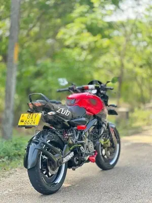 Bajaj Pulsar NS200 2020