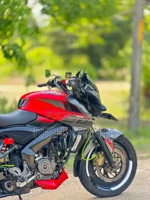 Bajaj Pulsar NS200 2020