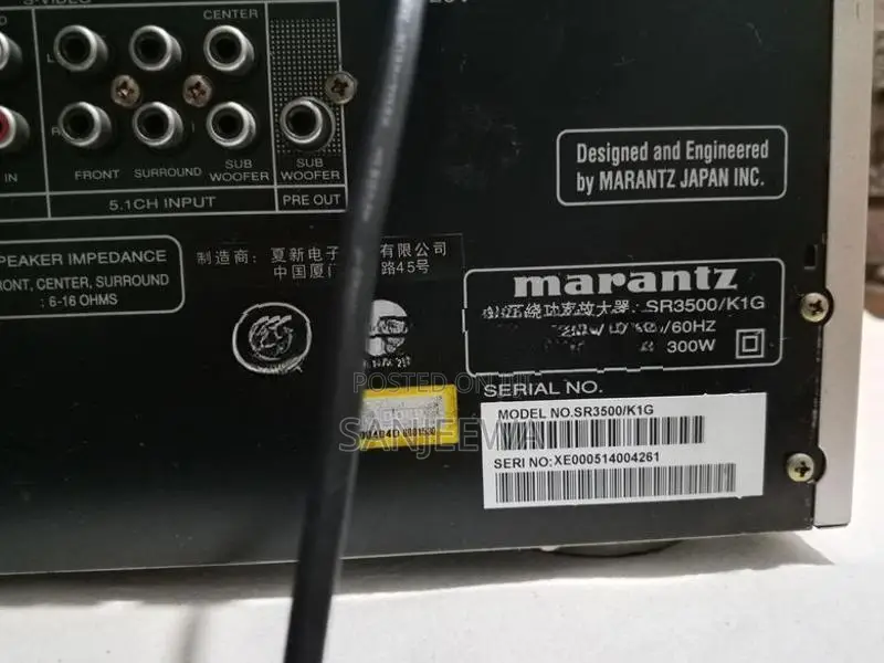 Marantz SR-3500 Amplifier