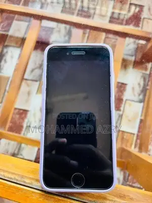 Apple iPhone 7 (Used)