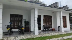 Single Storey House for Sale in Ganemulla