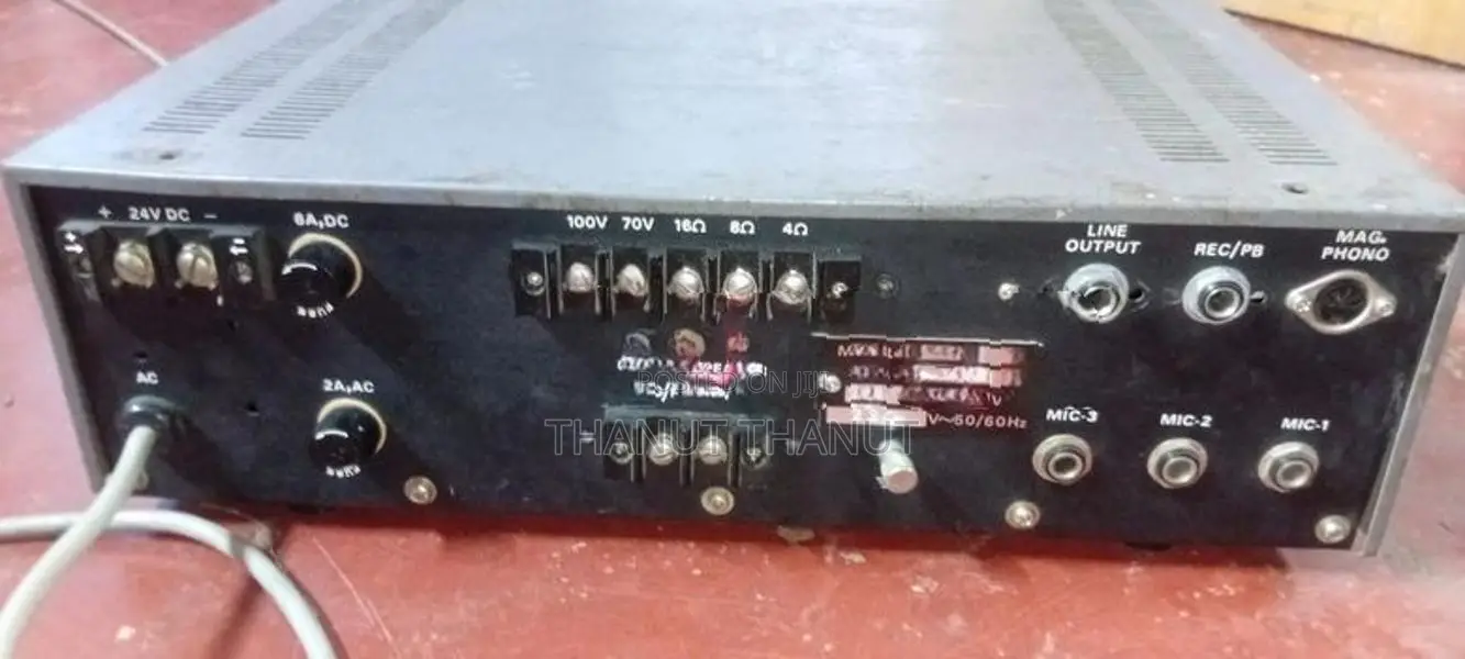 Amplifier