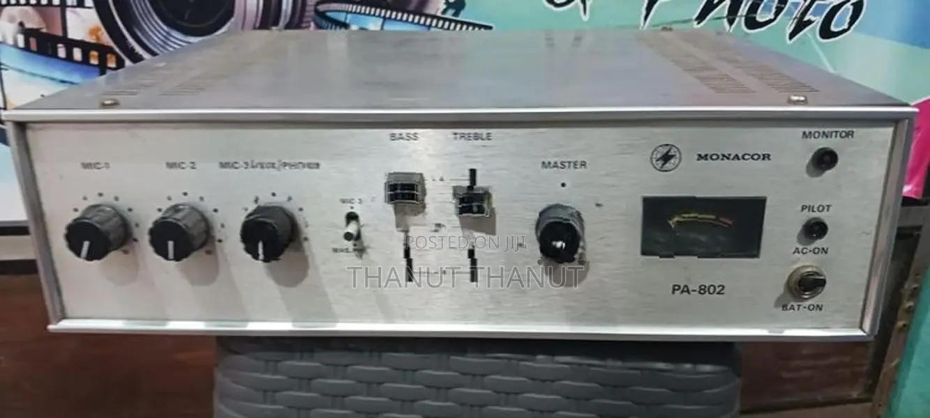 Amplifier