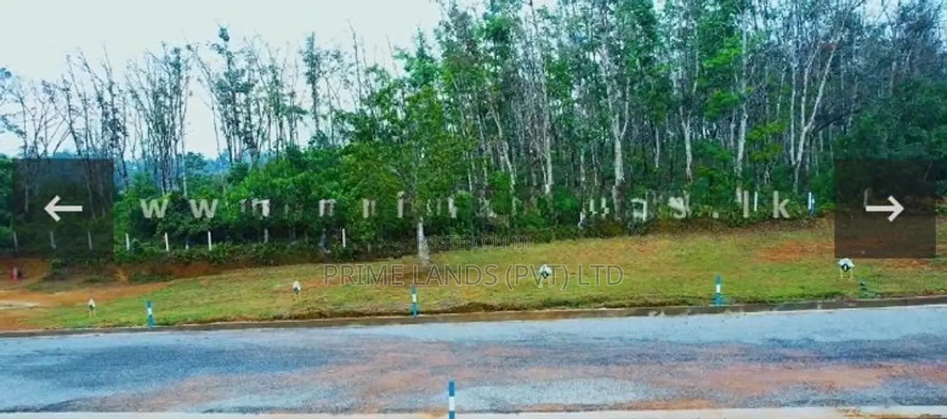 හෝමාගම නේවාසික බිම් කොටස් විකිණීම