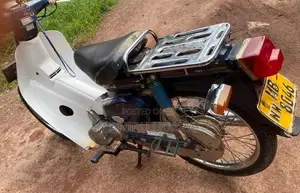Honda Super Club 2000