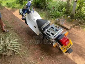 Honda Super Club 2000