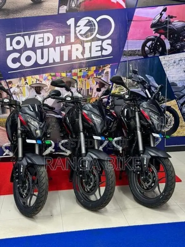 Bajaj Pulsar NS200 2026