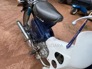 Honda Super Club 2000