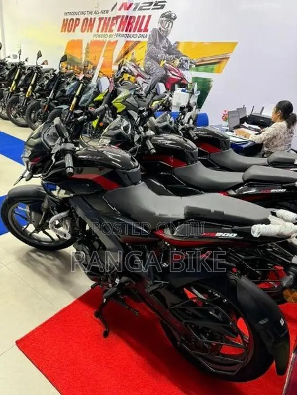 Bajaj Pulsar NS200 2026