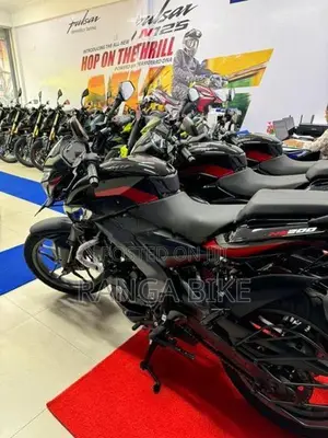 Bajaj Pulsar NS200 2026