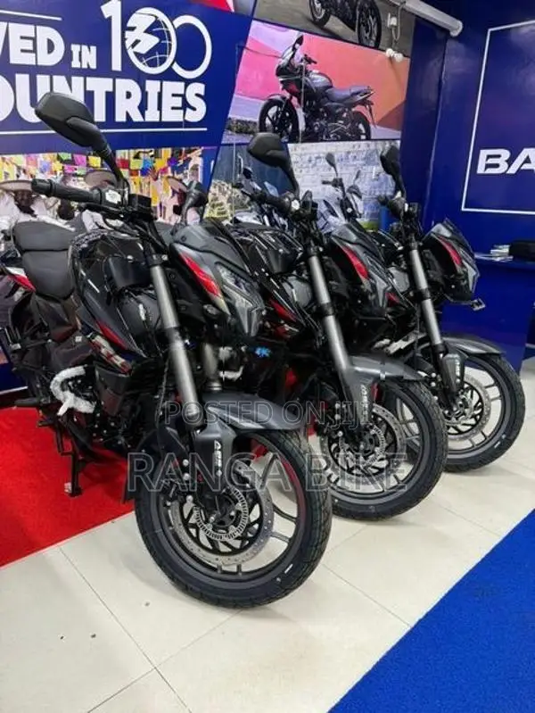 Bajaj Pulsar NS200 2026