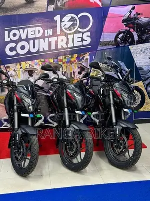 Bajaj Pulsar NS200 brand new 2026