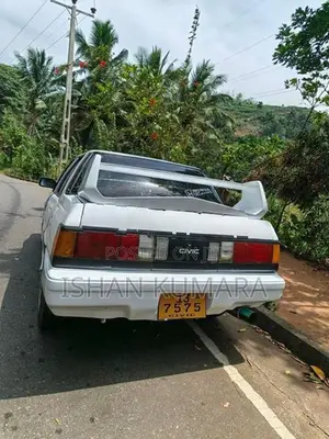 Honda Civic EG8 1980