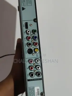 Singer DVD Technologies