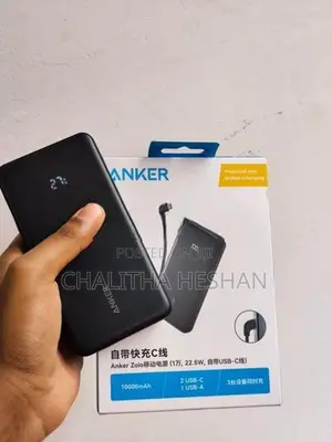 Anker Zolo Power Bank