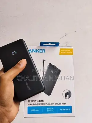 Anker Zolo Power Bank