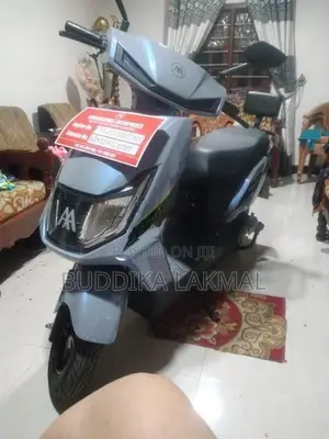 AIMA Electric Bike 2026