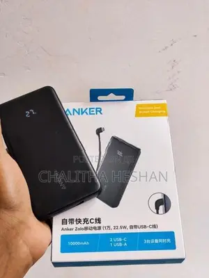 Anker Zolo Power Bank
