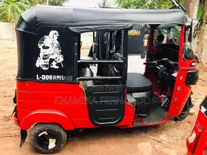 Bajaj RE 2020