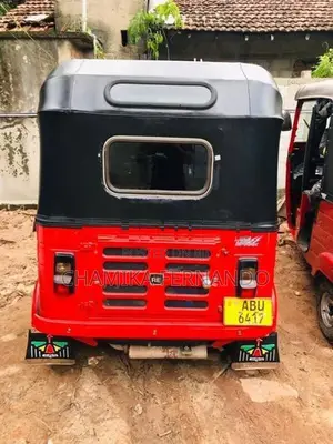 Bajaj RE 2020