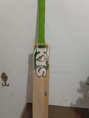 KIS Bat