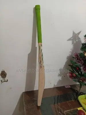 KIS Bat