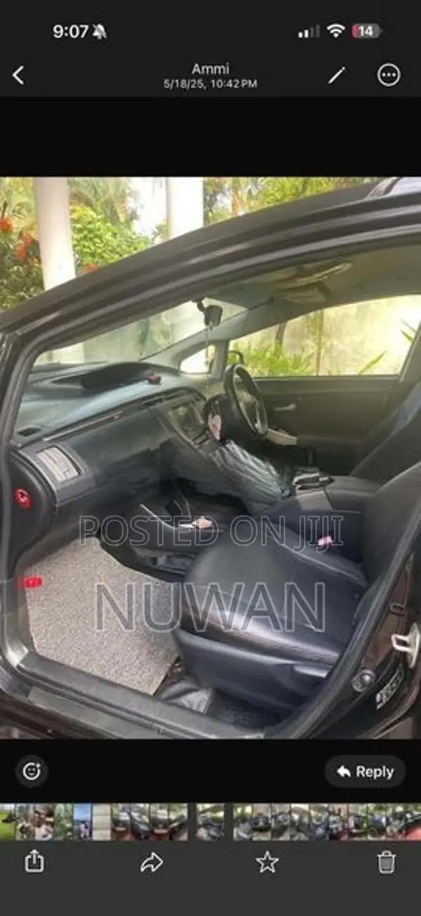 Toyota Prius 2014
