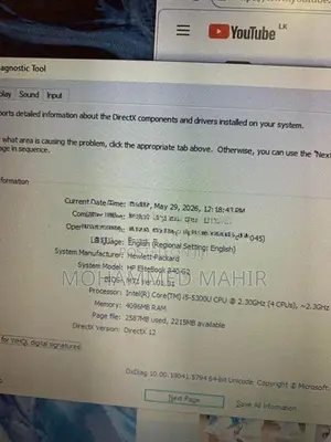 HP i5 5th Gen Laptop