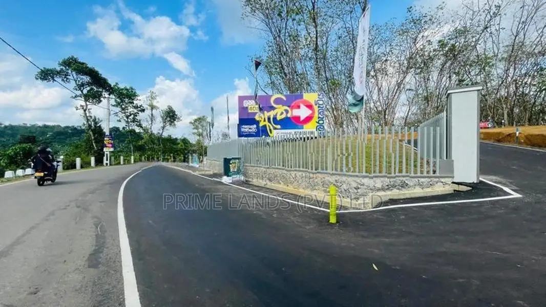 නේවාසික බිම් කොටස් විකිණීම හෝමාගම