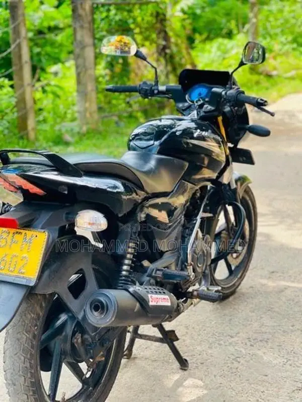 Bajaj Pulsar 150 2017