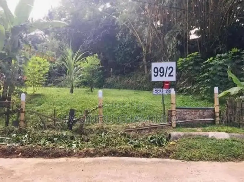 Land for Sale Koswatta