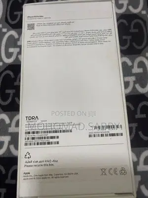 Apple iPhone 16 Pro Max 512GB (Used)