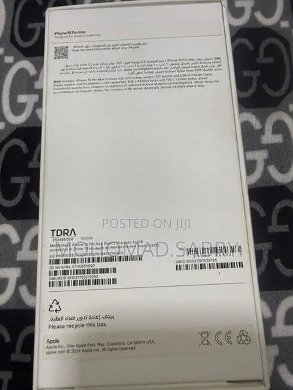 Apple iPhone 16 Pro Max 512GB (Used)