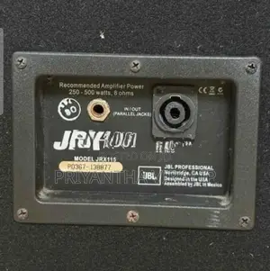JBL JRX 100