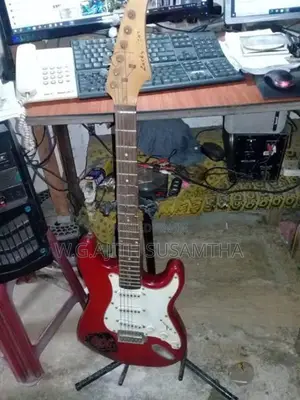 Guitar