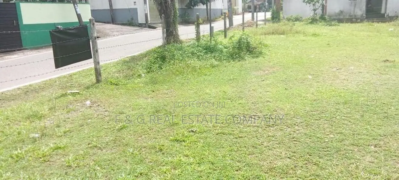 Seelarathana Road Horana Land for Sale